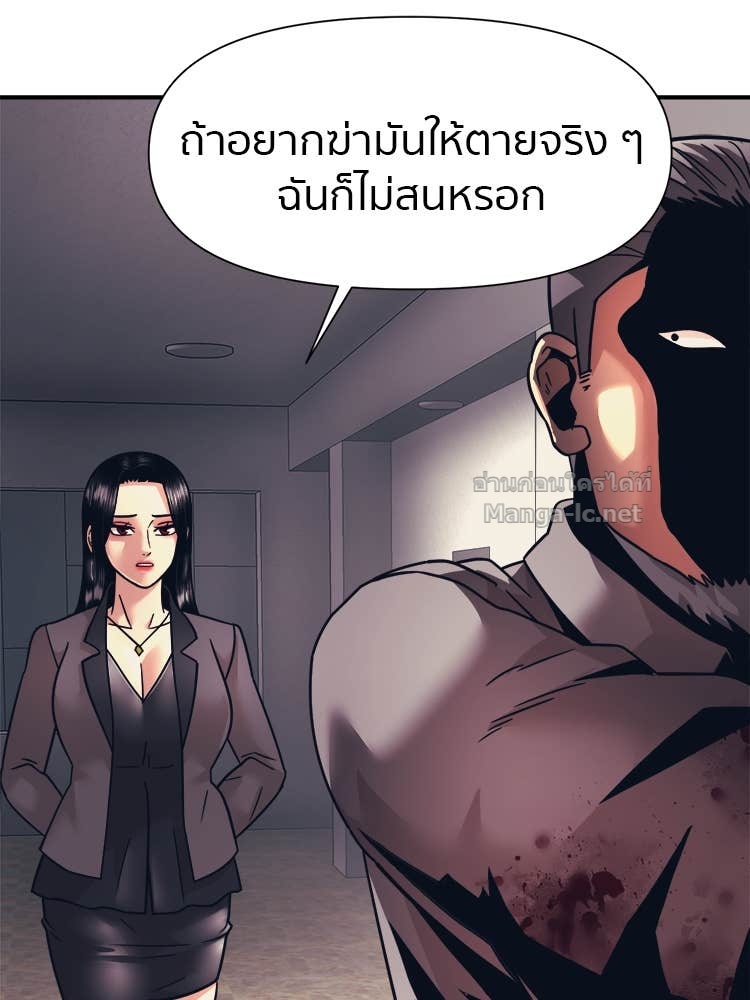 Doujin-Lc- อ่าน โดจิน มังฮวา เกาหลี ญี่ปุ่น จีน แปลไทย โคตรแกร่ง ตอนที่ 1 2 3 4 5 6 7 8 9 10 11 12 13 14 ฟรี ไม่มีโฆษณา อ่าน โดจิน Manhwa เกาหลี ญี่ปุ่น จีน เรามีครบ คัดมาให้เน้นๆ โดจิน 18+ รับประกันความฟินโดย Doujin Lc