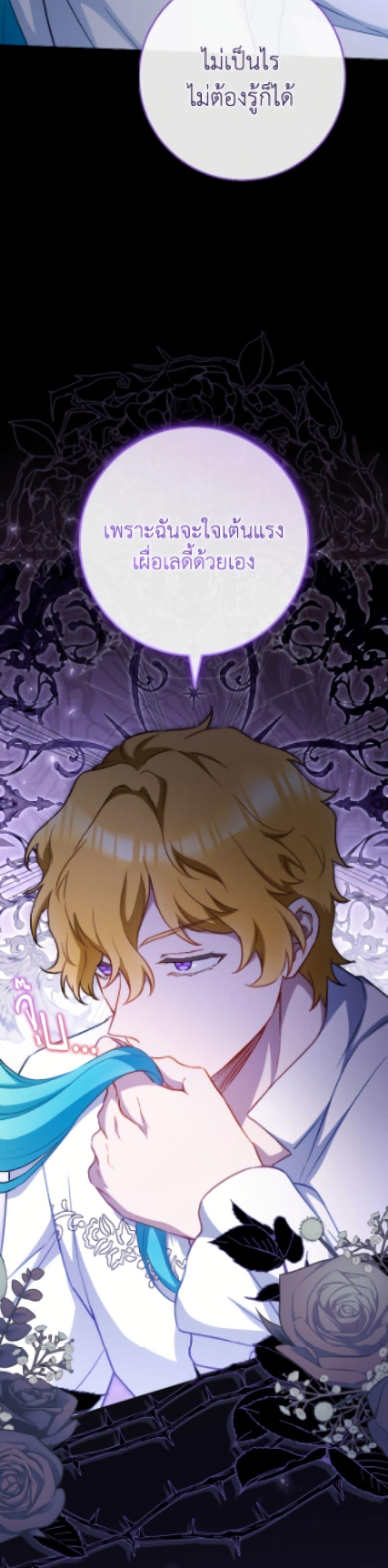 Manga-lc-com อ่านมังงะ อ่านการ์ตูน ออนไลน์ ฟรี The Young Lady Is a Royal Chef ตอนที่ 1 2 3 4 5 6 7 8 9 10 11 12 13 14 ฟรี ไม่มีโฆษณา Manga-lc - อ่าน มังงะ อ่าน การ์ตูน ออนไลน์ อ่านมังงะ ฟรี