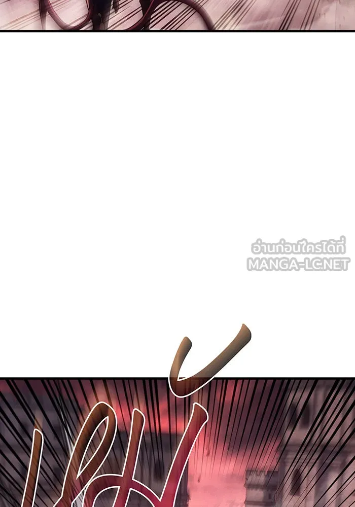 เกิดใหม่พร้อมพลังแห่งราชัน ตอนที่ 131 รูปที่ 63