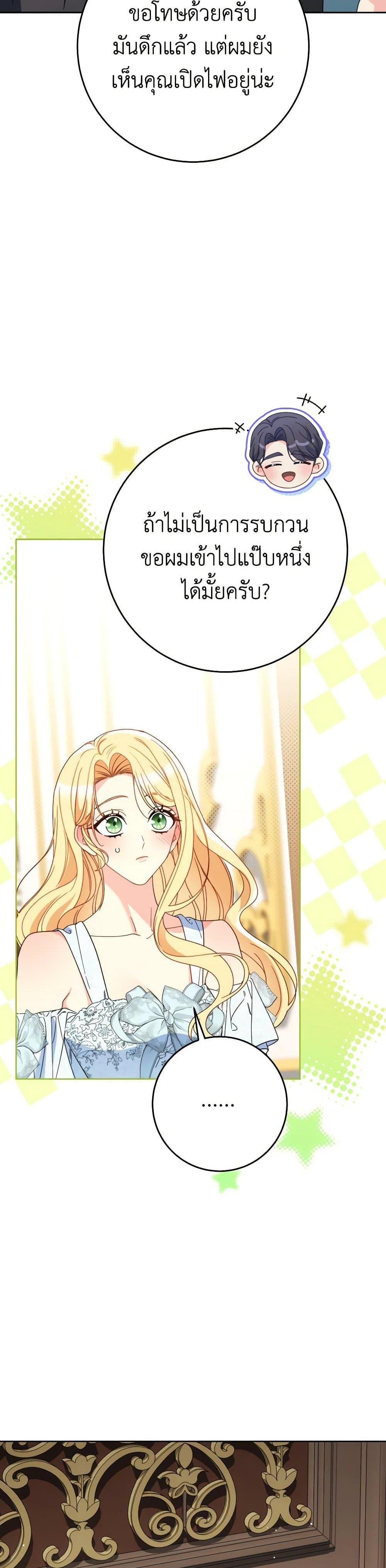 Manga-lc-com อ่านมังงะ อ่านการ์ตูน ออนไลน์ ฟรี I Raised My Younger Sister Beautifully ตอนที่ 1 2 3 4 5 6 7 8 9 10 11 12 13 14 ฟรี ไม่มีโฆษณา Manga-lc - อ่าน มังงะ อ่าน การ์ตูน ออนไลน์ อ่านมังงะ ฟรี