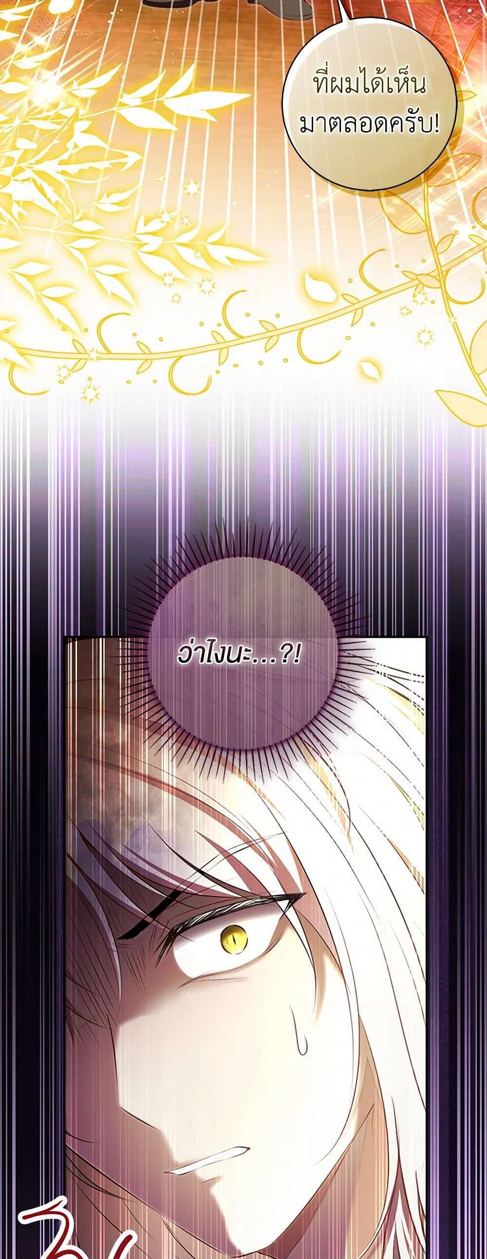 Manga-lc-com อ่านมังงะ อ่านการ์ตูน ออนไลน์ ฟรี Baby Squirrel Is Good at Everything ตอนที่ 1 2 3 4 5 6 7 8 9 10 11 12 13 14 ฟรี ไม่มีโฆษณา Manga-lc - อ่าน มังงะ อ่าน การ์ตูน ออนไลน์ อ่านมังงะ ฟรี