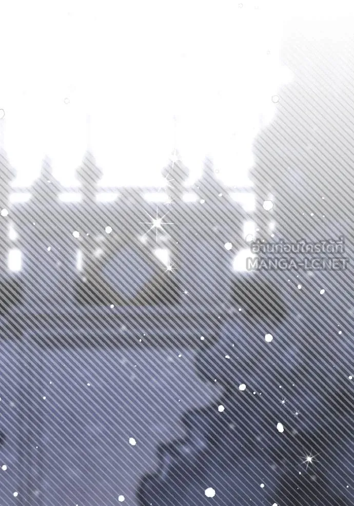 ห้องนอนลับ ตอนที่ 160 รูปที่ 180