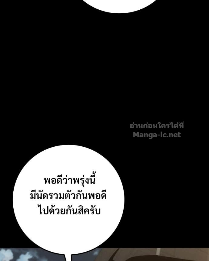 Doujin-Lc- อ่าน โดจิน มังฮวา เกาหลี ญี่ปุ่น จีน แปลไทย บอกมาค่าตัวเท่าไหร่ ตอนที่ 1 2 3 4 5 6 7 8 9 10 11 12 13 14 ฟรี ไม่มีโฆษณา อ่าน โดจิน Manhwa เกาหลี ญี่ปุ่น จีน เรามีครบ คัดมาให้เน้นๆ โดจิน 18+ รับประกันความฟินโดย Doujin Lc