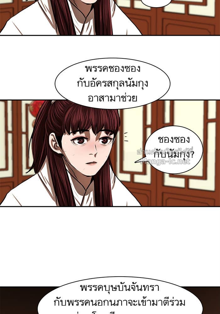 Doujin-Lc- อ่าน โดจิน มังฮวา เกาหลี ญี่ปุ่น จีน แปลไทย องครักษ์แห่งอัครสกุลจาง ตอนที่ 1 2 3 4 5 6 7 8 9 10 11 12 13 14 ฟรี ไม่มีโฆษณา อ่าน โดจิน Manhwa เกาหลี ญี่ปุ่น จีน เรามีครบ คัดมาให้เน้นๆ โดจิน 18+ รับประกันความฟินโดย Doujin Lc