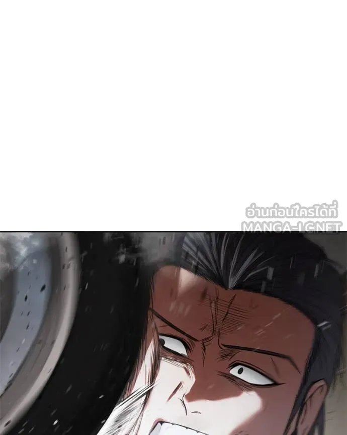 Baek XX ตอนที่ 131 รูปที่ 199