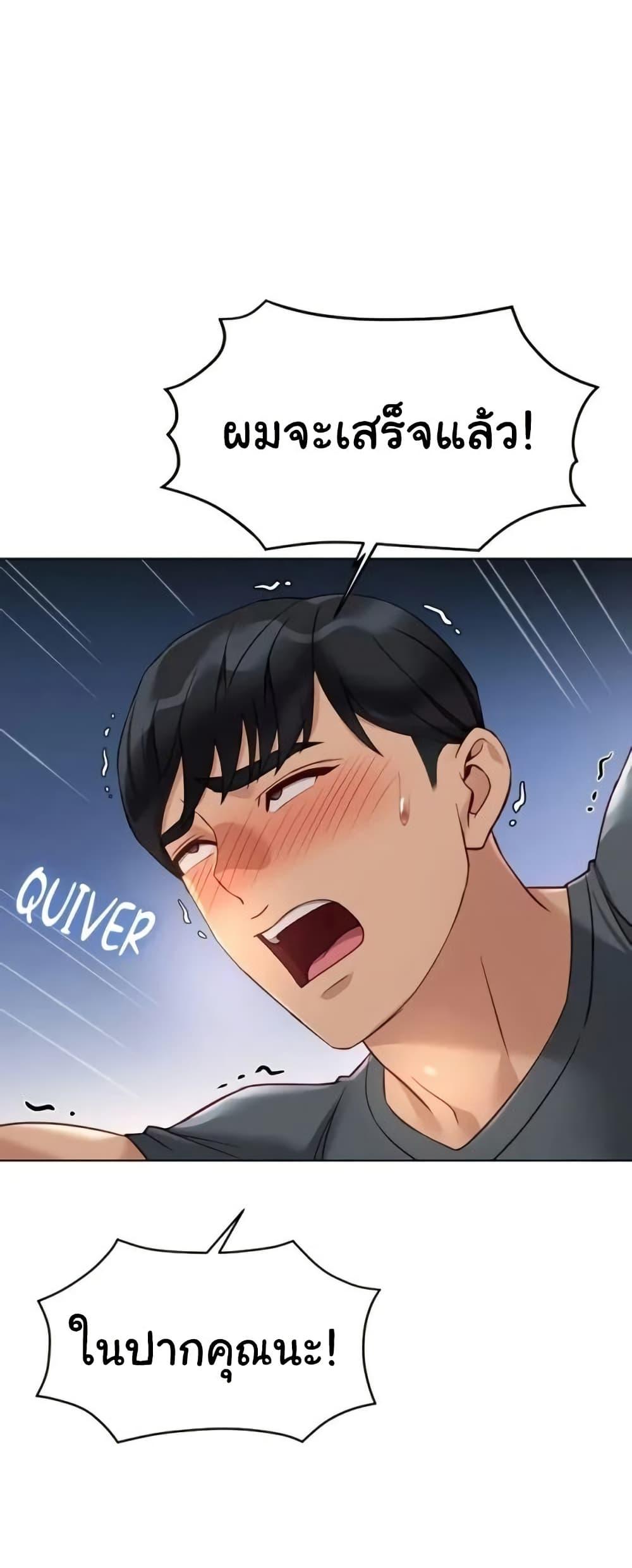 Doujin-Lc- อ่าน โดจิน มังฮวา เกาหลี ญี่ปุ่น จีน แปลไทย Common Sense ตอนที่ 1 2 3 4 5 6 7 8 9 10 11 12 13 14 ฟรี ไม่มีโฆษณา อ่าน โดจิน Manhwa เกาหลี ญี่ปุ่น จีน เรามีครบ คัดมาให้เน้นๆ โดจิน 18+ รับประกันความฟินโดย  Doujin Lc