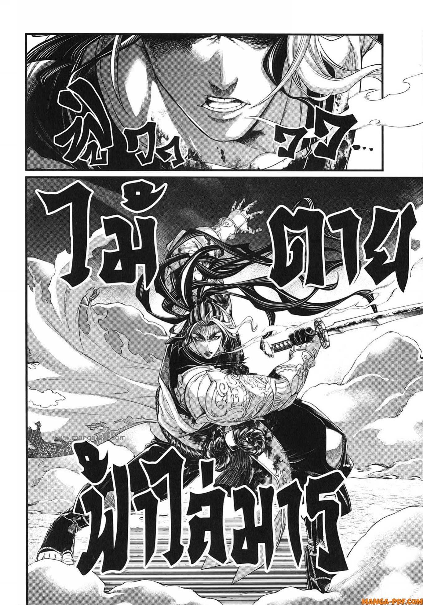 Manga-lc-com อ่านมังงะ อ่านการ์ตูน ออนไลน์ ฟรี Shuumatsu no Walküre ตอนที่ 1 2 3 4 5 6 7 8 9 10 11 12 13 14 ฟรี ไม่มีโฆษณา Manga-lc - อ่าน มังงะ อ่าน การ์ตูน ออนไลน์ อ่านมังงะ ฟรี