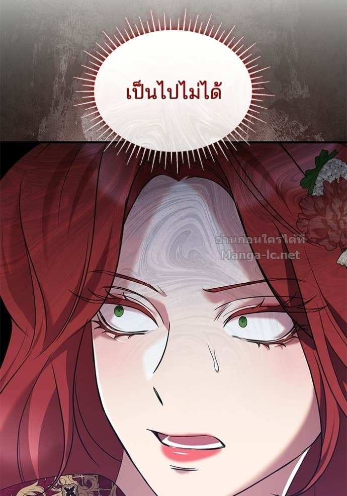 Doujin-Lc- อ่าน โดจิน มังฮวา เกาหลี ญี่ปุ่น จีน แปลไทย ชายาคนสุดท้ายของเจ้าชายไร้หัวใจ ตอนที่ 1 2 3 4 5 6 7 8 9 10 11 12 13 14 ฟรี ไม่มีโฆษณา อ่าน โดจิน Manhwa เกาหลี ญี่ปุ่น จีน เรามีครบ คัดมาให้เน้นๆ โดจิน 18+ รับประกันความฟินโดย Doujin Lc