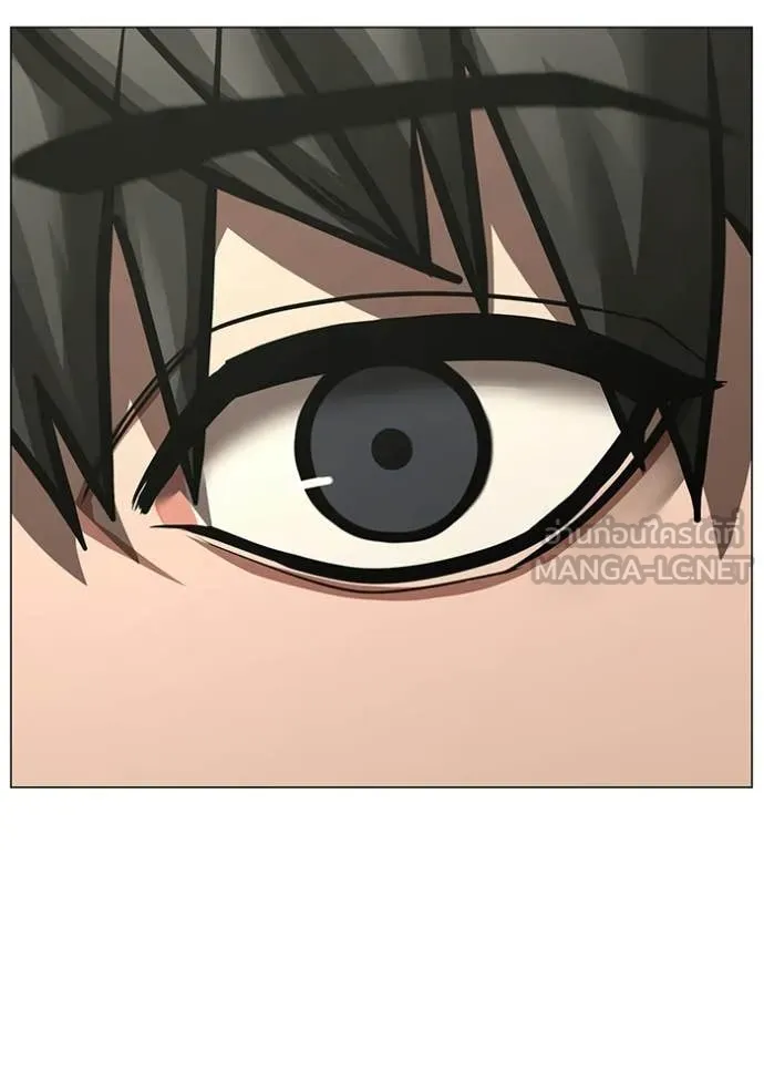 reality ตอนที่ 172 รูปที่ 89