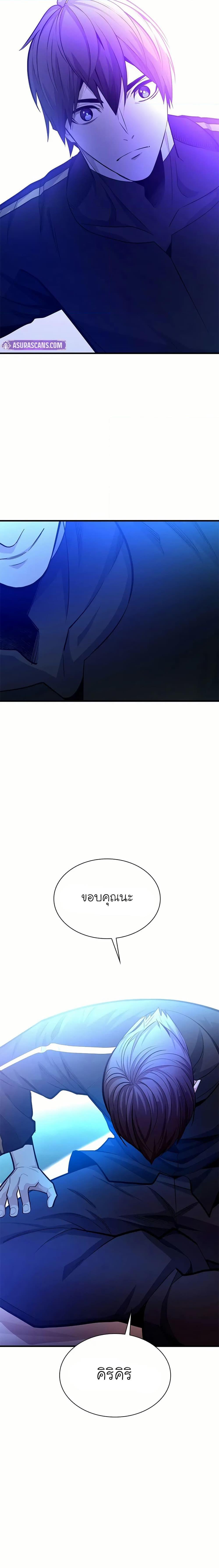 Manga-lc-com อ่านมังงะ อ่านการ์ตูน ออนไลน์ ฟรี The Tutorial is Too Hard ตอนที่ 1 2 3 4 5 6 7 8 9 10 11 12 13 14 ฟรี ไม่มีโฆษณา Manga-lc - อ่าน มังงะ อ่าน การ์ตูน ออนไลน์ อ่านมังงะ ฟรี