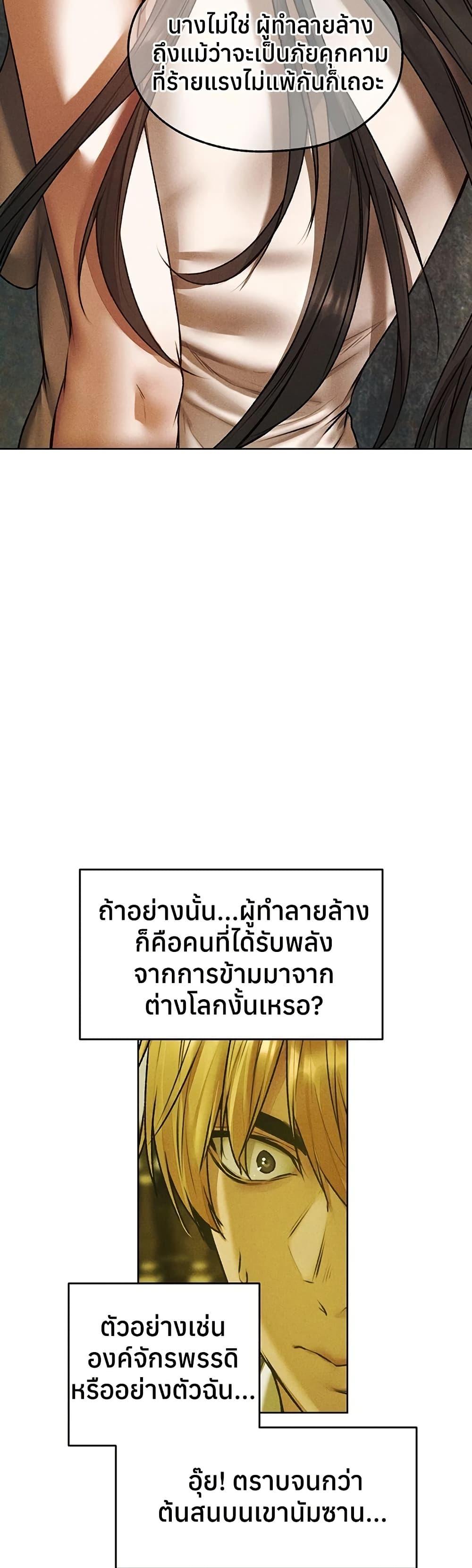 Doujin-Lc- อ่าน โดจิน มังฮวา เกาหลี ญี่ปุ่น จีน แปลไทย MILF Hunting ตอนที่ 1 2 3 4 5 6 7 8 9 10 11 12 13 14 ฟรี ไม่มีโฆษณา อ่าน โดจิน Manhwa เกาหลี ญี่ปุ่น จีน เรามีครบ คัดมาให้เน้นๆ โดจิน 18+ รับประกันความฟินโดย  Doujin Lc
