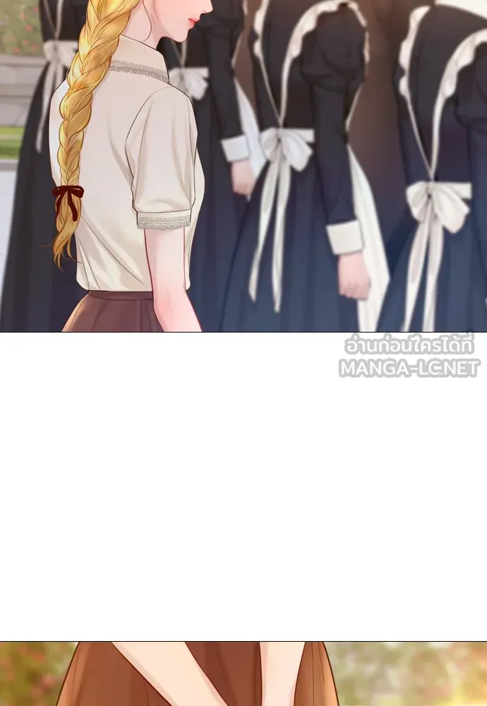 ถ้าไม่ร้อง ก็จงอ้อนวอนซะ ตอนที่ 43 รูปที่ 117