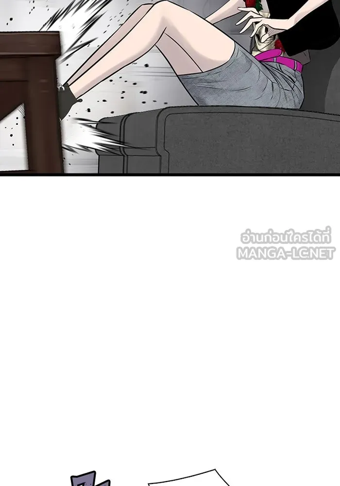 มีนา เกิดมาล่า ตอนที่ 34 รูปที่ 12