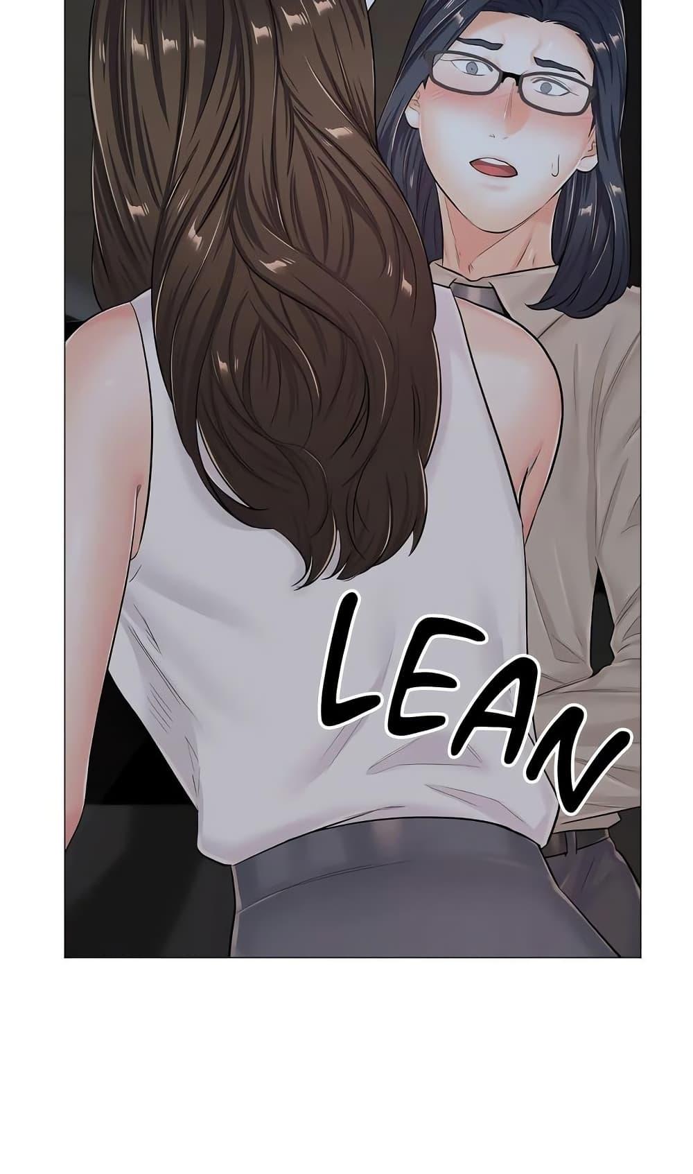 Doujin-Lc- อ่าน โดจิน มังฮวา เกาหลี ญี่ปุ่น จีน แปลไทย The Game Fatal Doctor ตอนที่ 1 2 3 4 5 6 7 8 9 10 11 12 13 14 ฟรี ไม่มีโฆษณา อ่าน โดจิน Manhwa เกาหลี ญี่ปุ่น จีน เรามีครบ คัดมาให้เน้นๆ โดจิน 18+ รับประกันความฟินโดย  Doujin Lc