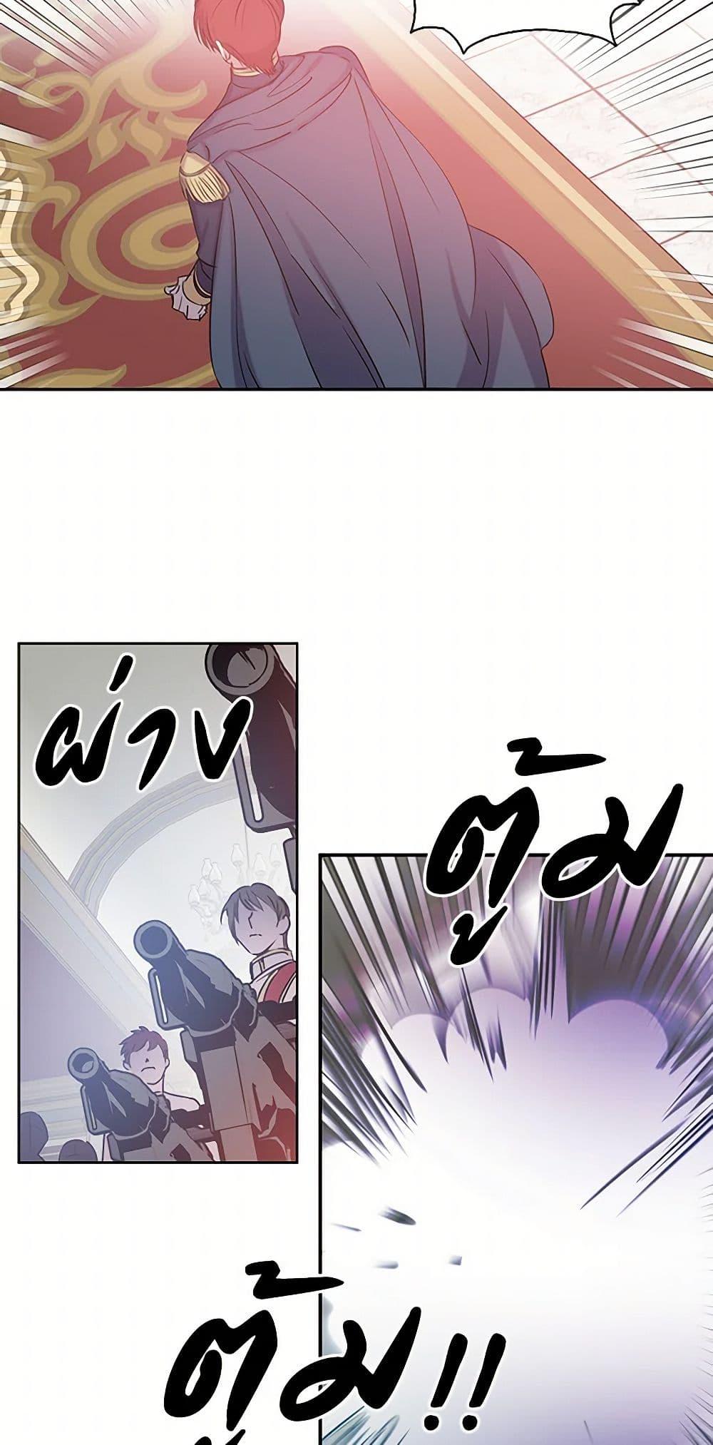 Manga-lc-com อ่านมังงะ อ่านการ์ตูน ออนไลน์ ฟรี Revenge Wedding ตอนที่ 1 2 3 4 5 6 7 8 9 10 11 12 13 14 ฟรี ไม่มีโฆษณา Manga-lc - อ่าน มังงะ อ่าน การ์ตูน ออนไลน์ อ่านมังงะ ฟรี