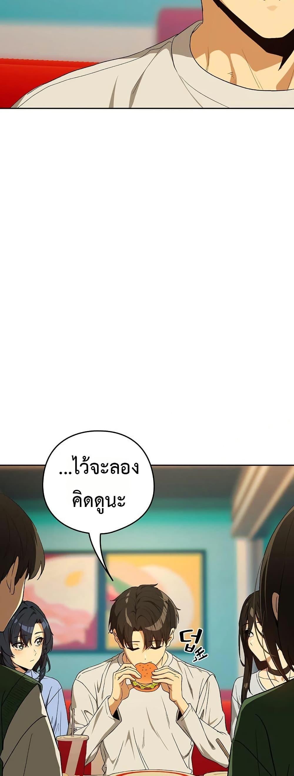 Doujin-Lc- อ่าน โดจิน มังฮวา เกาหลี ญี่ปุ่น จีน แปลไทย After Work Love ตอนที่ 1 2 3 4 5 6 7 8 9 10 11 12 13 14 ฟรี ไม่มีโฆษณา อ่าน โดจิน Manhwa เกาหลี ญี่ปุ่น จีน เรามีครบ คัดมาให้เน้นๆ โดจิน 18+ รับประกันความฟินโดย  Doujin Lc