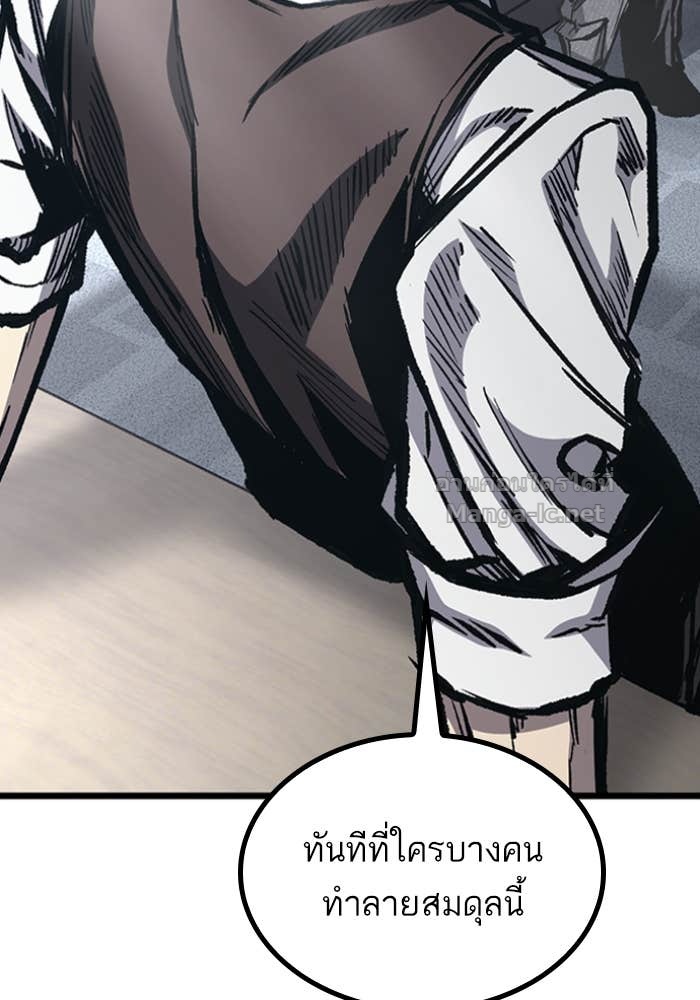 Doujin-Lc- อ่าน โดจิน มังฮวา เกาหลี ญี่ปุ่น จีน แปลไทย HECTOPASCAL ตอนที่ 1 2 3 4 5 6 7 8 9 10 11 12 13 14 ฟรี ไม่มีโฆษณา อ่าน โดจิน Manhwa เกาหลี ญี่ปุ่น จีน เรามีครบ คัดมาให้เน้นๆ โดจิน 18+ รับประกันความฟินโดย Doujin Lc