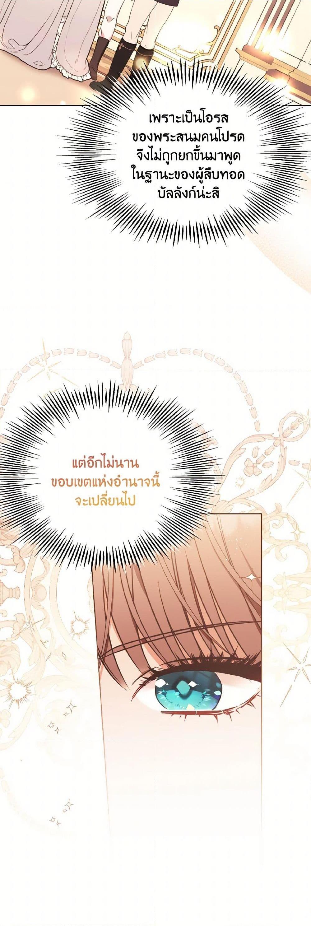 Manga-lc-com อ่านมังงะ อ่านการ์ตูน ออนไลน์ ฟรี The Wicked Ladies in Waiting ตอนที่ 1 2 3 4 5 6 7 8 9 10 11 12 13 14 ฟรี ไม่มีโฆษณา Manga-lc - อ่าน มังงะ อ่าน การ์ตูน ออนไลน์ อ่านมังงะ ฟรี
