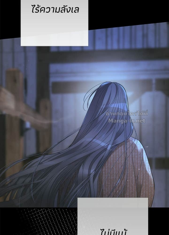 Doujin-Lc- อ่าน โดจิน มังฮวา เกาหลี ญี่ปุ่น จีน แปลไทย องค์ชายผู้อื้อฉาว ตอนที่ 1 2 3 4 5 6 7 8 9 10 11 12 13 14 ฟรี ไม่มีโฆษณา อ่าน โดจิน Manhwa เกาหลี ญี่ปุ่น จีน เรามีครบ คัดมาให้เน้นๆ โดจิน 18+ รับประกันความฟินโดย Doujin Lc