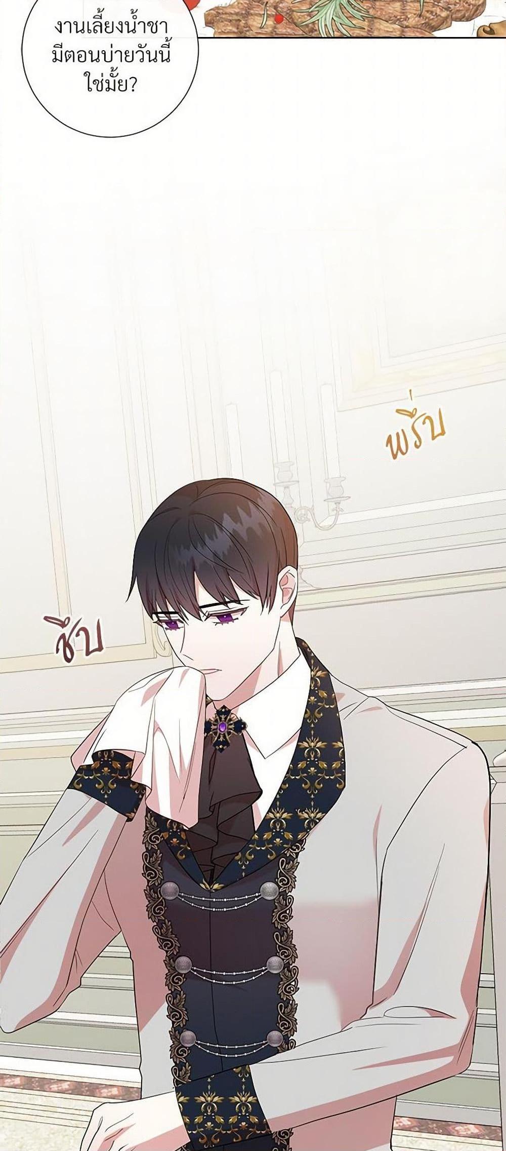 Manga-lc-com อ่านมังงะ อ่านการ์ตูน ออนไลน์ ฟรี Please Don’t Eat Me! ตอนที่ 1 2 3 4 5 6 7 8 9 10 11 12 13 14 ฟรี ไม่มีโฆษณา Manga-lc - อ่าน มังงะ อ่าน การ์ตูน ออนไลน์ อ่านมังงะ ฟรี