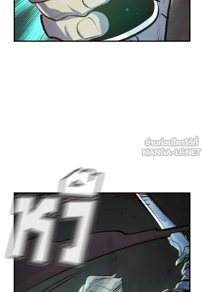 The Lone Necromancer ตอนที่ 48 รูปที่ 117