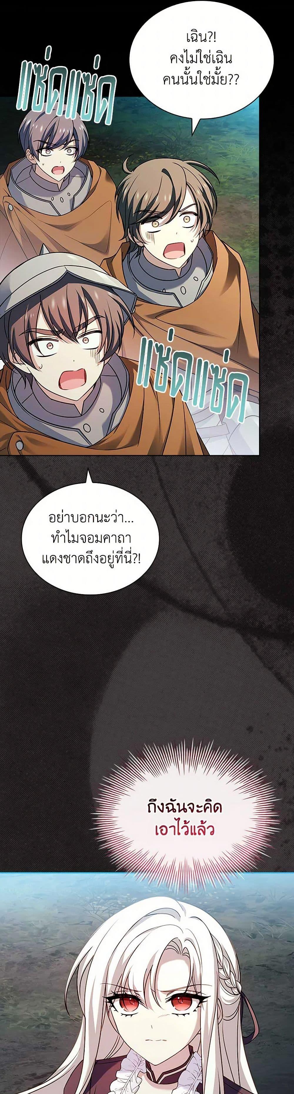 Manga-lc-com อ่านมังงะ อ่านการ์ตูน ออนไลน์ ฟรี The Lady Needs a Break ตอนที่ 1 2 3 4 5 6 7 8 9 10 11 12 13 14 ฟรี ไม่มีโฆษณา Manga-lc - อ่าน มังงะ อ่าน การ์ตูน ออนไลน์ อ่านมังงะ ฟรี