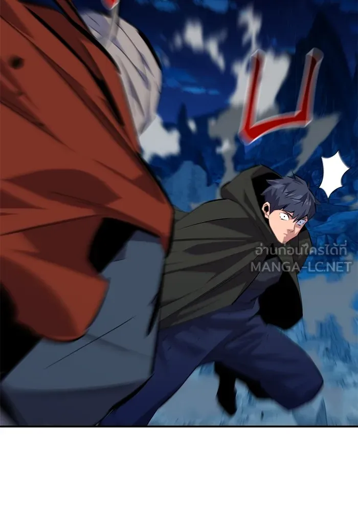 แยกร่าง ล่าอัตโนมัติ ตอนที่ 96 ใช้เวทมนตร์ รูปที่ 102