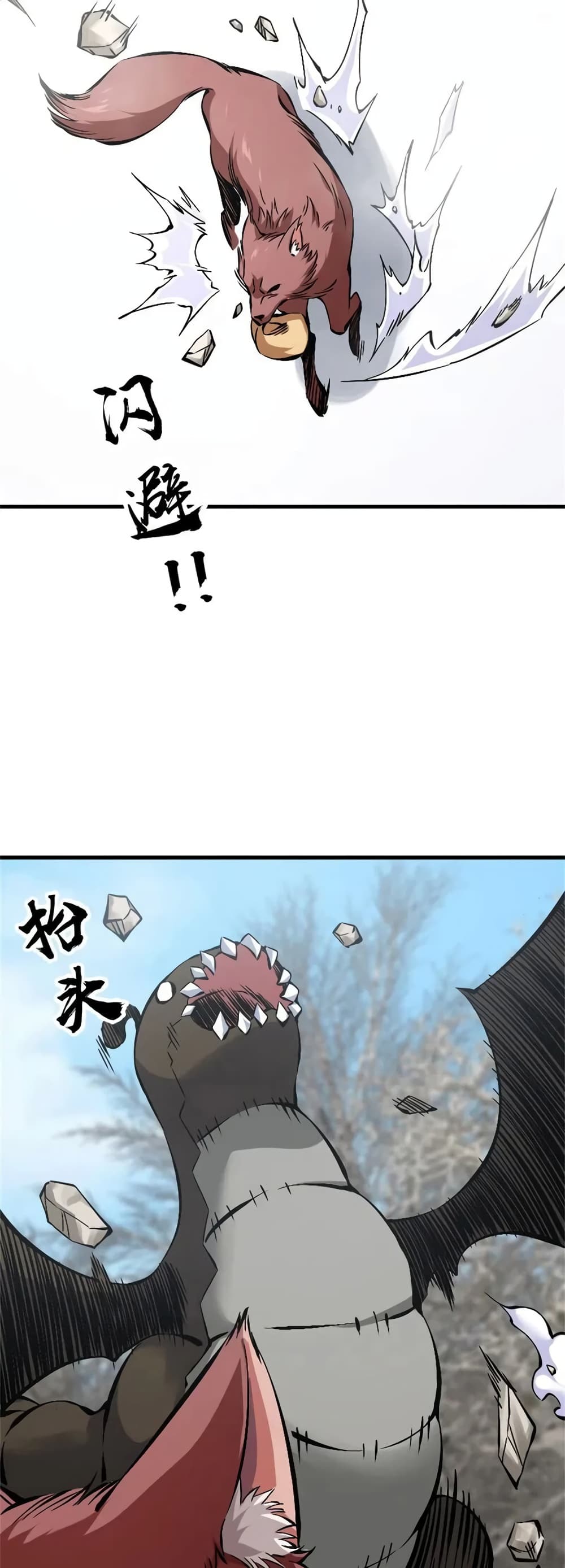 Manga-lc-com อ่านมังงะ อ่านการ์ตูน ออนไลน์ ฟรี Release That Witch ตอนที่ 1 2 3 4 5 6 7 8 9 10 11 12 13 14 ฟรี ไม่มีโฆษณา Manga-lc - อ่าน มังงะ อ่าน การ์ตูน ออนไลน์ อ่านมังงะ ฟรี