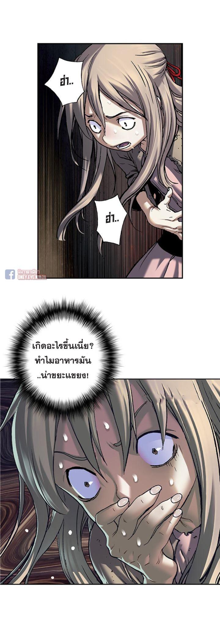 Manga-lc-com อ่านมังงะ อ่านการ์ตูน ออนไลน์ ฟรี Leviathan เลวีอาธาน อสูรกายใต้สมุทร ตอนที่ 1 2 3 4 5 6 7 8 9 10 11 12 13 14 ฟรี ไม่มีโฆษณา Manga-lc - อ่าน มังงะ อ่าน การ์ตูน ออนไลน์ อ่านมังงะ ฟรี