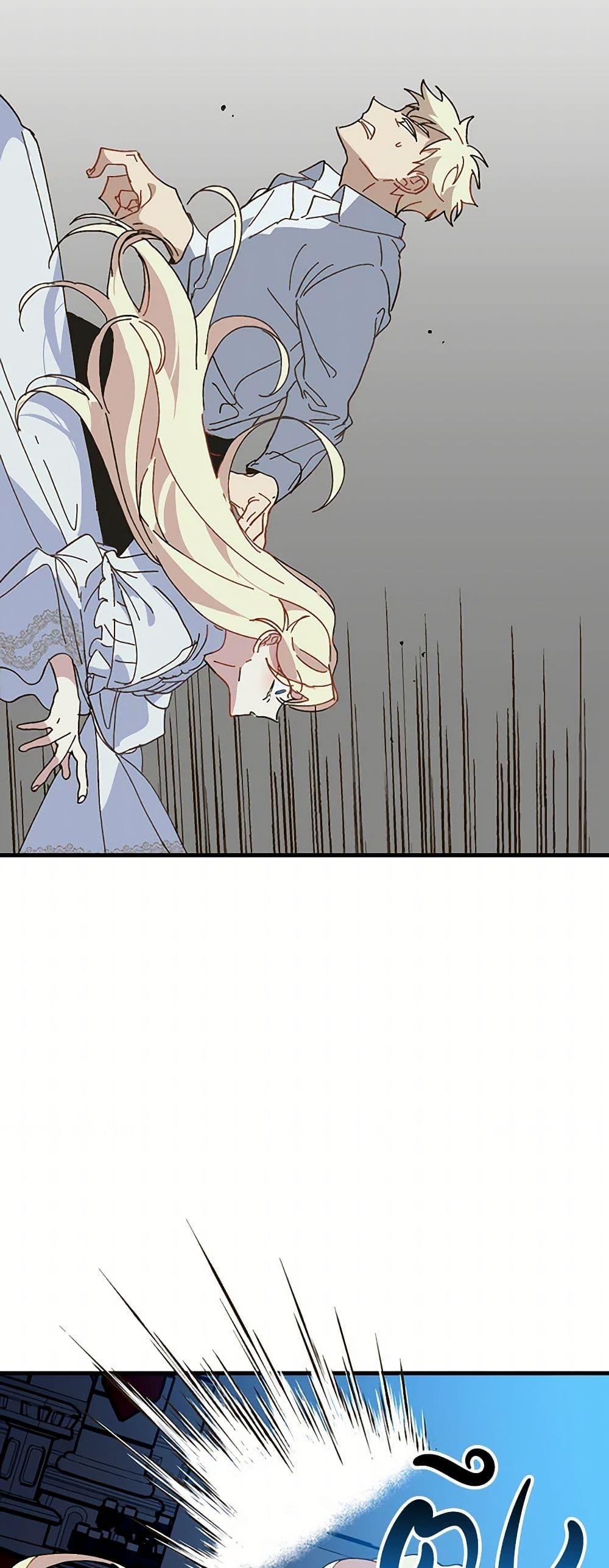 Manga-lc-com อ่านมังงะ อ่านการ์ตูน ออนไลน์ ฟรี The Princess Pretends to Be Crazy ตอนที่ 1 2 3 4 5 6 7 8 9 10 11 12 13 14 ฟรี ไม่มีโฆษณา Manga-lc - อ่าน มังงะ อ่าน การ์ตูน ออนไลน์ อ่านมังงะ ฟรี