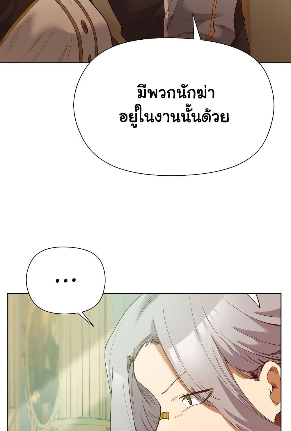 Doujin-Lc- อ่าน โดจิน มังฮวา เกาหลี ญี่ปุ่น จีน แปลไทย I Will Protect the Lady ตอนที่ 1 2 3 4 5 6 7 8 9 10 11 12 13 14 ฟรี ไม่มีโฆษณา อ่าน โดจิน Manhwa เกาหลี ญี่ปุ่น จีน เรามีครบ คัดมาให้เน้นๆ โดจิน 18+ รับประกันความฟินโดย  Doujin Lc
