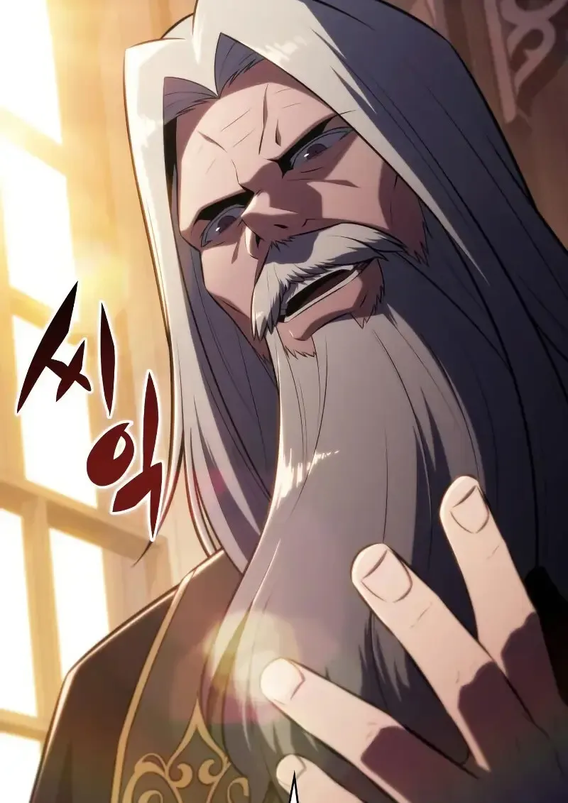 The Regressed Son of a Duke is an Assassin ตอนที่ ตอนที่ 112 รูปที่ 105