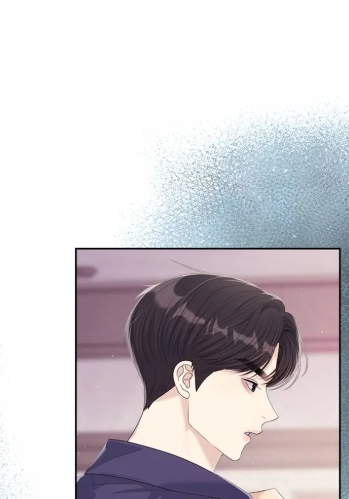 Couple Breaker ตอนที่ 61 รูปที่ 44