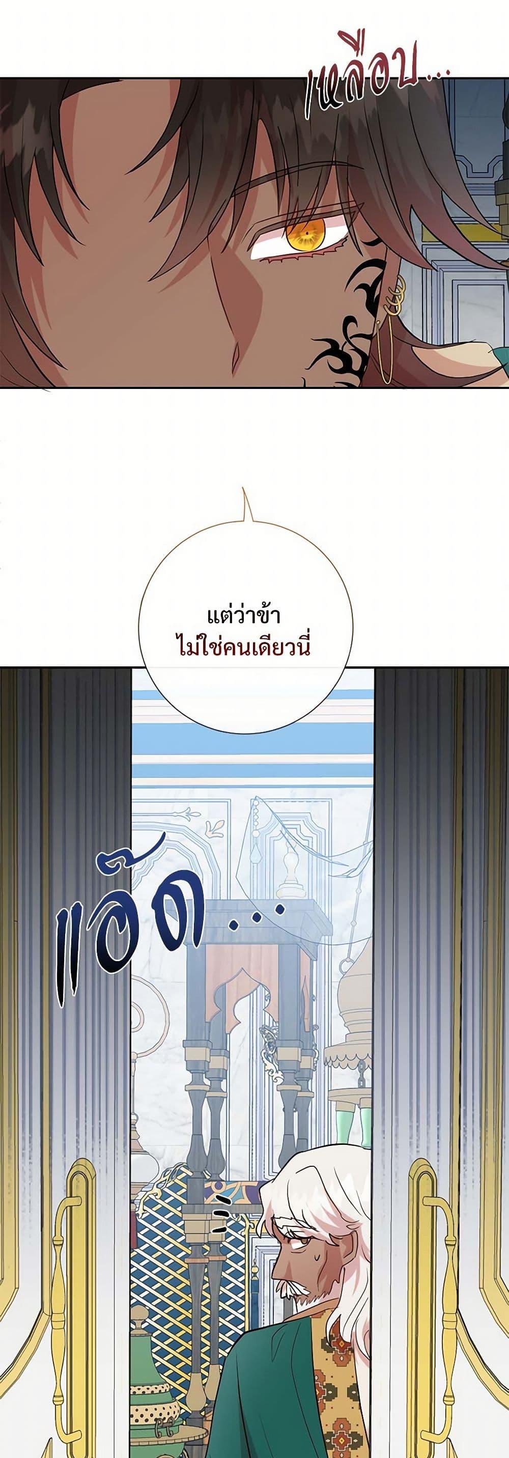 Manga-lc-com อ่านมังงะ อ่านการ์ตูน ออนไลน์ ฟรี Please Don’t Eat Me! ตอนที่ 1 2 3 4 5 6 7 8 9 10 11 12 13 14 ฟรี ไม่มีโฆษณา Manga-lc - อ่าน มังงะ อ่าน การ์ตูน ออนไลน์ อ่านมังงะ ฟรี