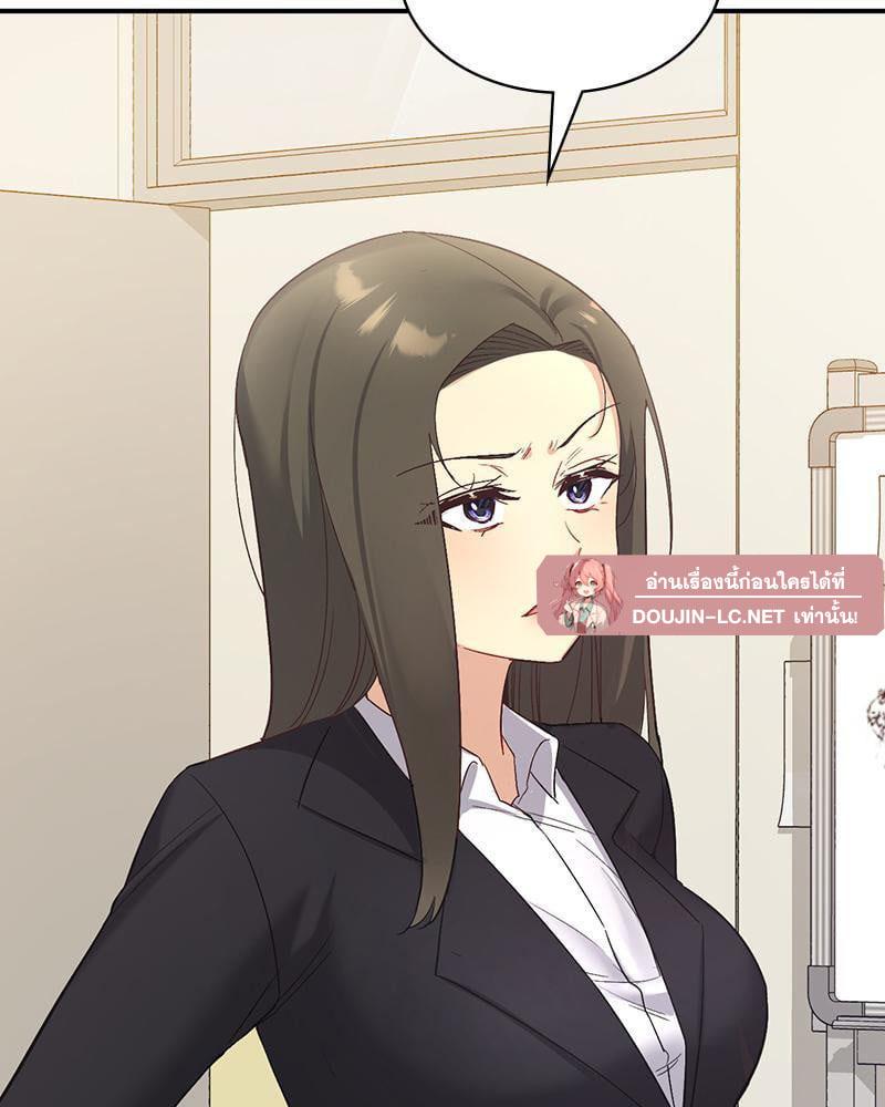 Doujin-Lc- อ่าน โดจิน มังฮวา เกาหลี ญี่ปุ่น จีน แปลไทย Playing On Hard Mode ตอนที่ 1 2 3 4 5 6 7 8 9 10 11 12 13 14 ฟรี ไม่มีโฆษณา อ่าน โดจิน Manhwa เกาหลี ญี่ปุ่น จีน เรามีครบ คัดมาให้เน้นๆ โดจิน 18+ รับประกันความฟินโดย  Doujin Lc