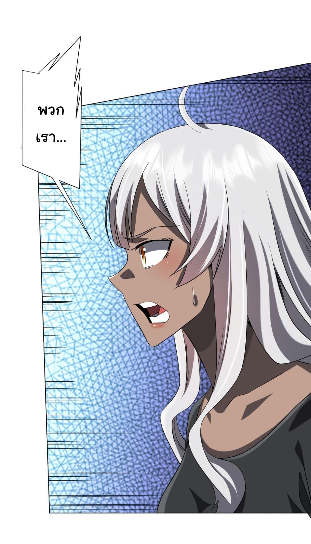 Manga-lc-com อ่านมังงะ อ่านการ์ตูน ออนไลน์ ฟรี Start with Trillions of Coins ตอนที่ 1 2 3 4 5 6 7 8 9 10 11 12 13 14 ฟรี ไม่มีโฆษณา Manga-lc - อ่าน มังงะ อ่าน การ์ตูน ออนไลน์ อ่านมังงะ ฟรี