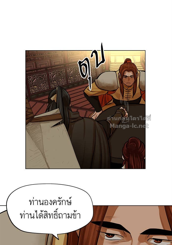Doujin-Lc- อ่าน โดจิน มังฮวา เกาหลี ญี่ปุ่น จีน แปลไทย องครักษ์แห่งอัครสกุลจาง ตอนที่ 1 2 3 4 5 6 7 8 9 10 11 12 13 14 ฟรี ไม่มีโฆษณา อ่าน โดจิน Manhwa เกาหลี ญี่ปุ่น จีน เรามีครบ คัดมาให้เน้นๆ โดจิน 18+ รับประกันความฟินโดย Doujin Lc