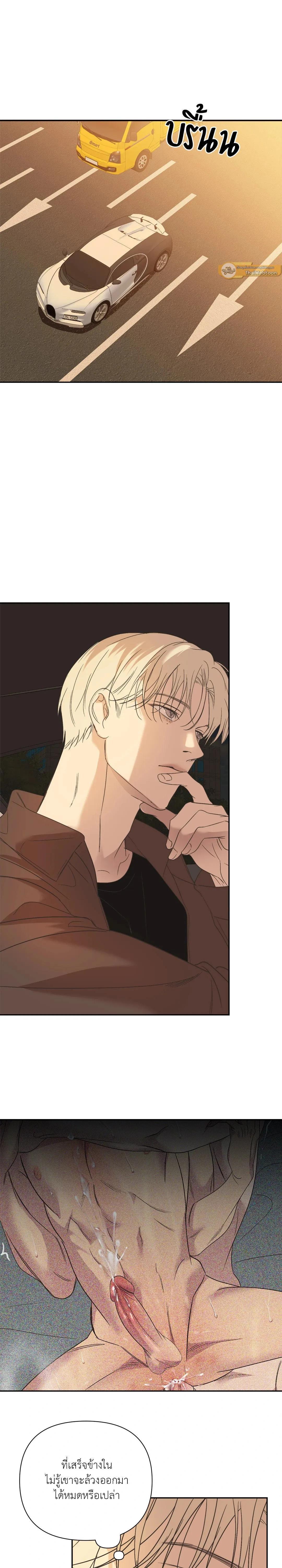 Manga-lc-com อ่านมังงะ อ่านการ์ตูน ออนไลน์ ฟรี Backlight ตอนที่ 1 2 3 4 5 6 7 8 9 10 11 12 13 14 ฟรี ไม่มีโฆษณา Manga-lc - อ่าน มังงะ อ่าน การ์ตูน ออนไลน์ อ่านมังงะ ฟรี