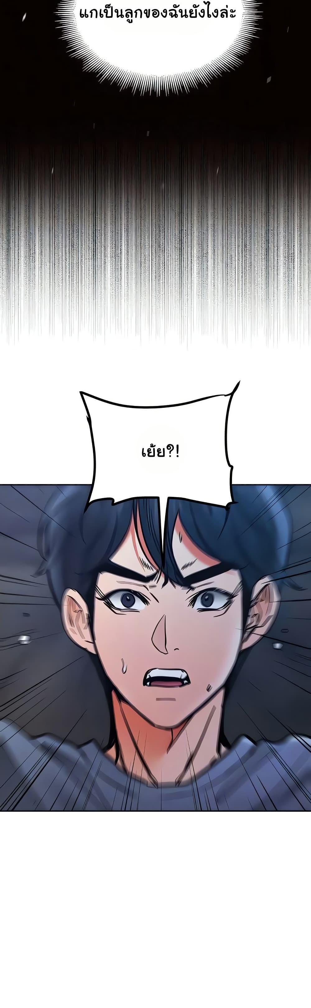 Doujin-Lc- อ่าน โดจิน มังฮวา เกาหลี ญี่ปุ่น จีน แปลไทย The Inheritor ตอนที่ 1 2 3 4 5 6 7 8 9 10 11 12 13 14 ฟรี ไม่มีโฆษณา อ่าน โดจิน Manhwa เกาหลี ญี่ปุ่น จีน เรามีครบ คัดมาให้เน้นๆ โดจิน 18+ รับประกันความฟินโดย  Doujin Lc