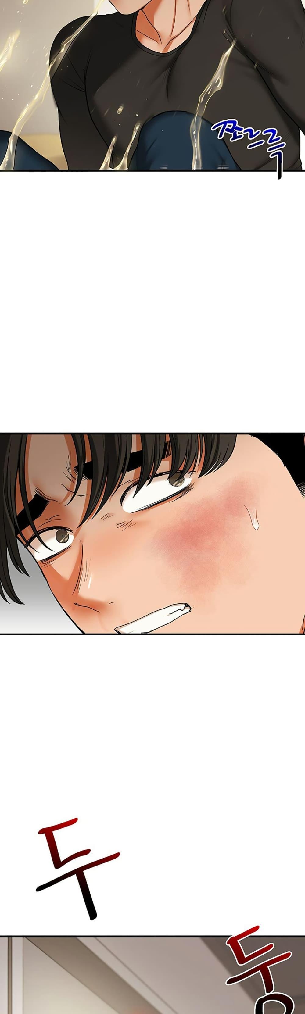 Doujin-Lc- อ่าน โดจิน มังฮวา เกาหลี ญี่ปุ่น จีน แปลไทย Relationship Reversal ตอนที่ 1 2 3 4 5 6 7 8 9 10 11 12 13 14 ฟรี ไม่มีโฆษณา อ่าน โดจิน Manhwa เกาหลี ญี่ปุ่น จีน เรามีครบ คัดมาให้เน้นๆ โดจิน 18+ รับประกันความฟินโดย  Doujin Lc