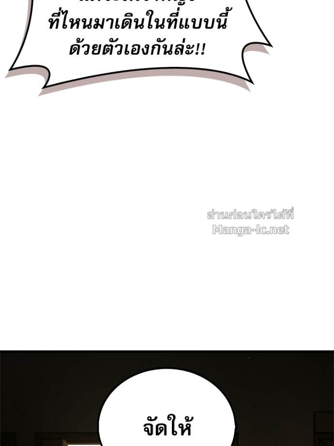 Doujin-Lc- อ่าน โดจิน มังฮวา เกาหลี ญี่ปุ่น จีน แปลไทย หยุดนะจอมมาร ฮีโร่ล้อมไว้หมดแล้ว ตอนที่ 1 2 3 4 5 6 7 8 9 10 11 12 13 14 ฟรี ไม่มีโฆษณา อ่าน โดจิน Manhwa เกาหลี ญี่ปุ่น จีน เรามีครบ คัดมาให้เน้นๆ โดจิน 18+ รับประกันความฟินโดย Doujin Lc