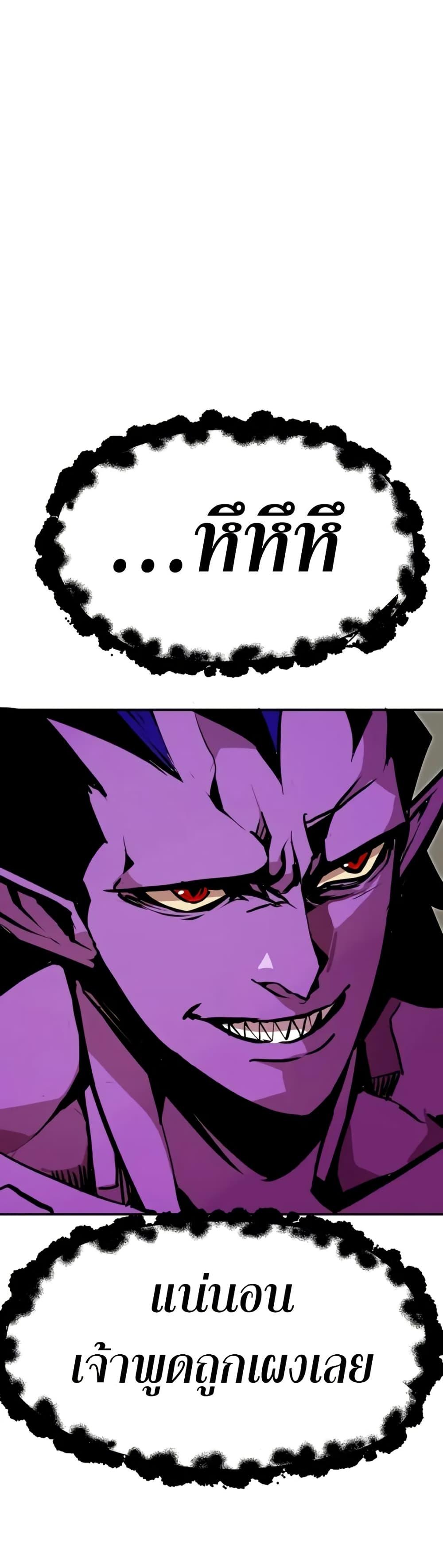 Manga-lc-com อ่านมังงะ อ่านการ์ตูน ออนไลน์ ฟรี Worthless Regression ตอนที่ 1 2 3 4 5 6 7 8 9 10 11 12 13 14 ฟรี ไม่มีโฆษณา Manga-lc - อ่าน มังงะ อ่าน การ์ตูน ออนไลน์ อ่านมังงะ ฟรี