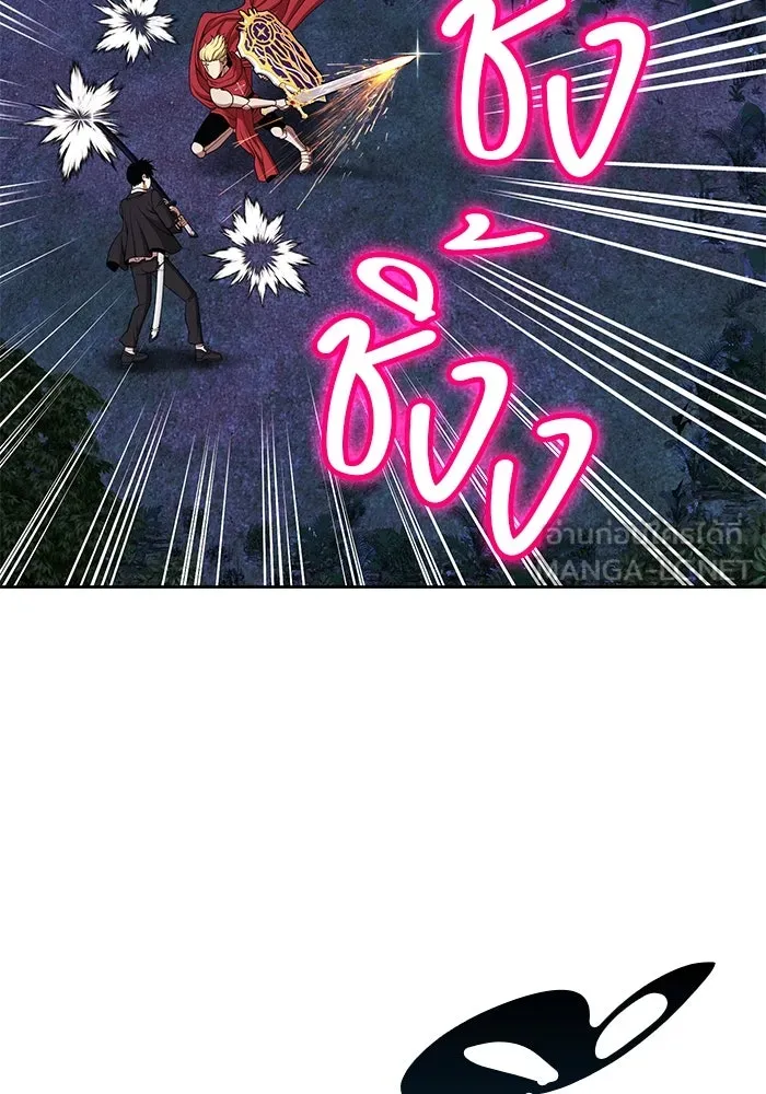 +99 ท่อนไม้พร้อมบวก ตอนที่ 12 ผู้เล่นปนเปื้อน vs พีซ (1) รูปที่ 312