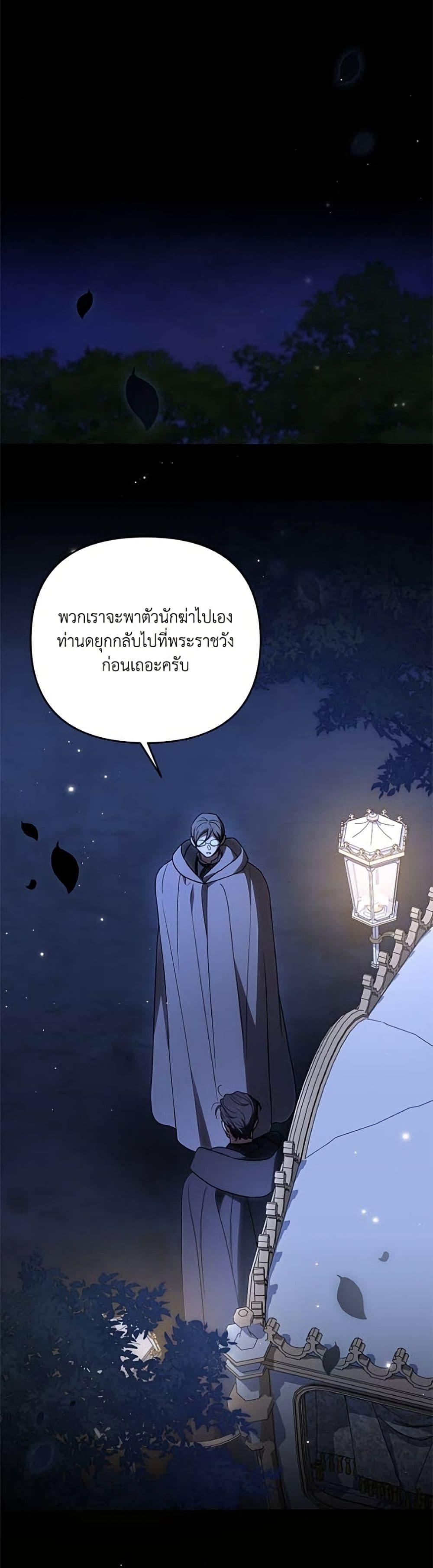 Manga-lc-com อ่านมังงะ อ่านการ์ตูน ออนไลน์ ฟรี Anyone Can Beat the Original ตอนที่ 1 2 3 4 5 6 7 8 9 10 11 12 13 14 ฟรี ไม่มีโฆษณา Manga-lc - อ่าน มังงะ อ่าน การ์ตูน ออนไลน์ อ่านมังงะ ฟรี