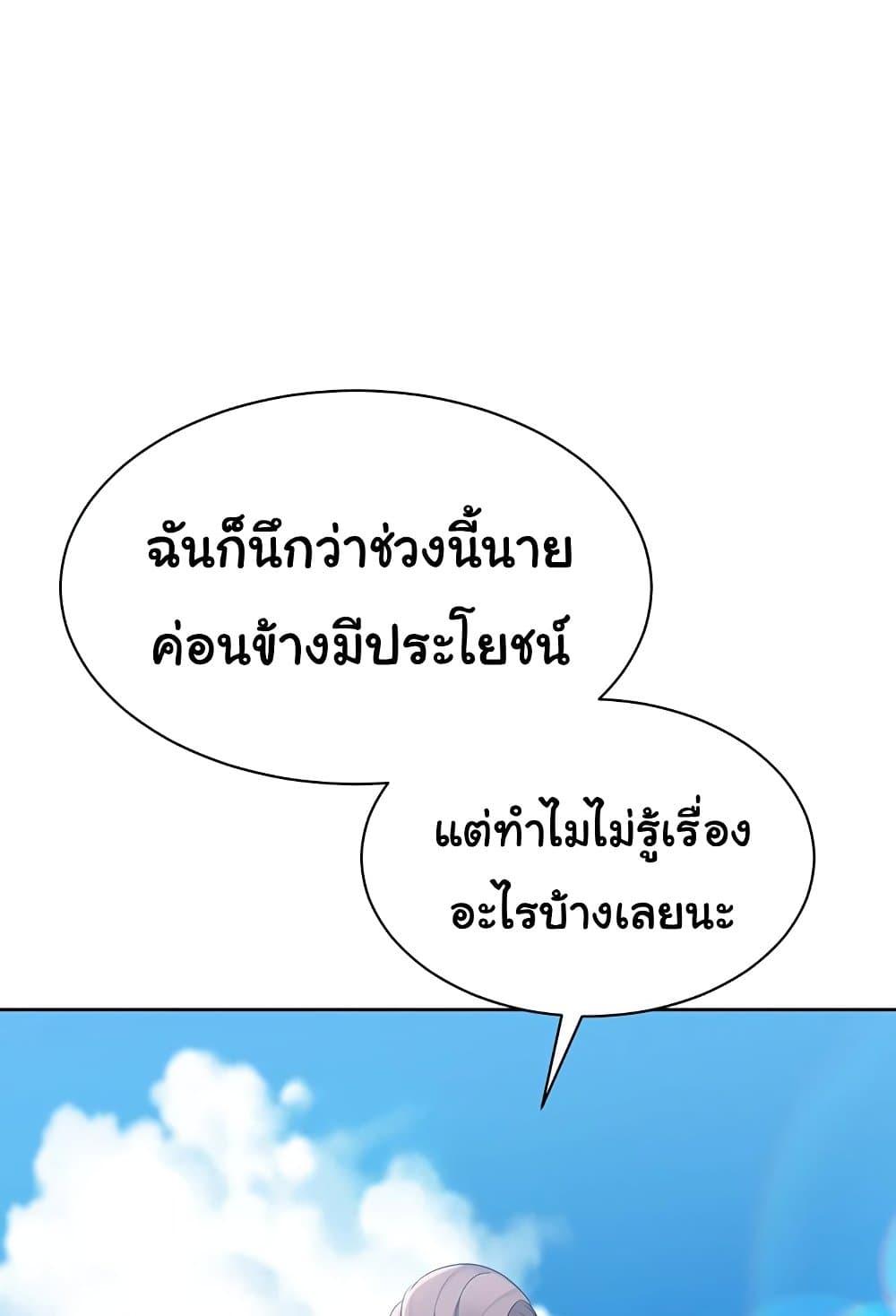 Doujin-Lc- อ่าน โดจิน มังฮวา เกาหลี ญี่ปุ่น จีน แปลไทย Set Up ตอนที่ 1 2 3 4 5 6 7 8 9 10 11 12 13 14 ฟรี ไม่มีโฆษณา อ่าน โดจิน Manhwa เกาหลี ญี่ปุ่น จีน เรามีครบ คัดมาให้เน้นๆ โดจิน 18+ รับประกันความฟินโดย  Doujin Lc