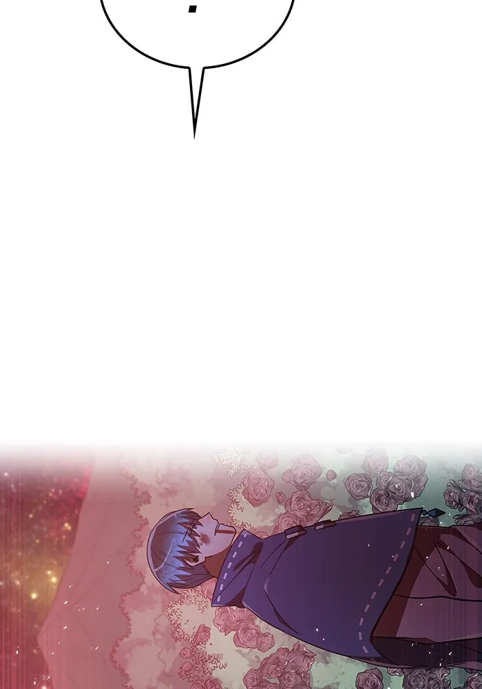 เพลเยอร์เลือดเทวะ ตอนที่ 52 สเตจ  หอคอยหนาม ② รูปที่ 127