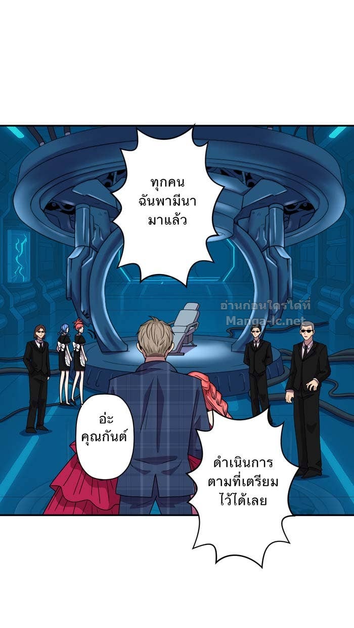 Doujin-Lc- อ่าน โดจิน มังฮวา เกาหลี ญี่ปุ่น จีน แปลไทย Take My Money รักนี้...มีเปย์ ตอนที่ 1 2 3 4 5 6 7 8 9 10 11 12 13 14 ฟรี ไม่มีโฆษณา อ่าน โดจิน Manhwa เกาหลี ญี่ปุ่น จีน เรามีครบ คัดมาให้เน้นๆ โดจิน 18+ รับประกันความฟินโดย Doujin Lc
