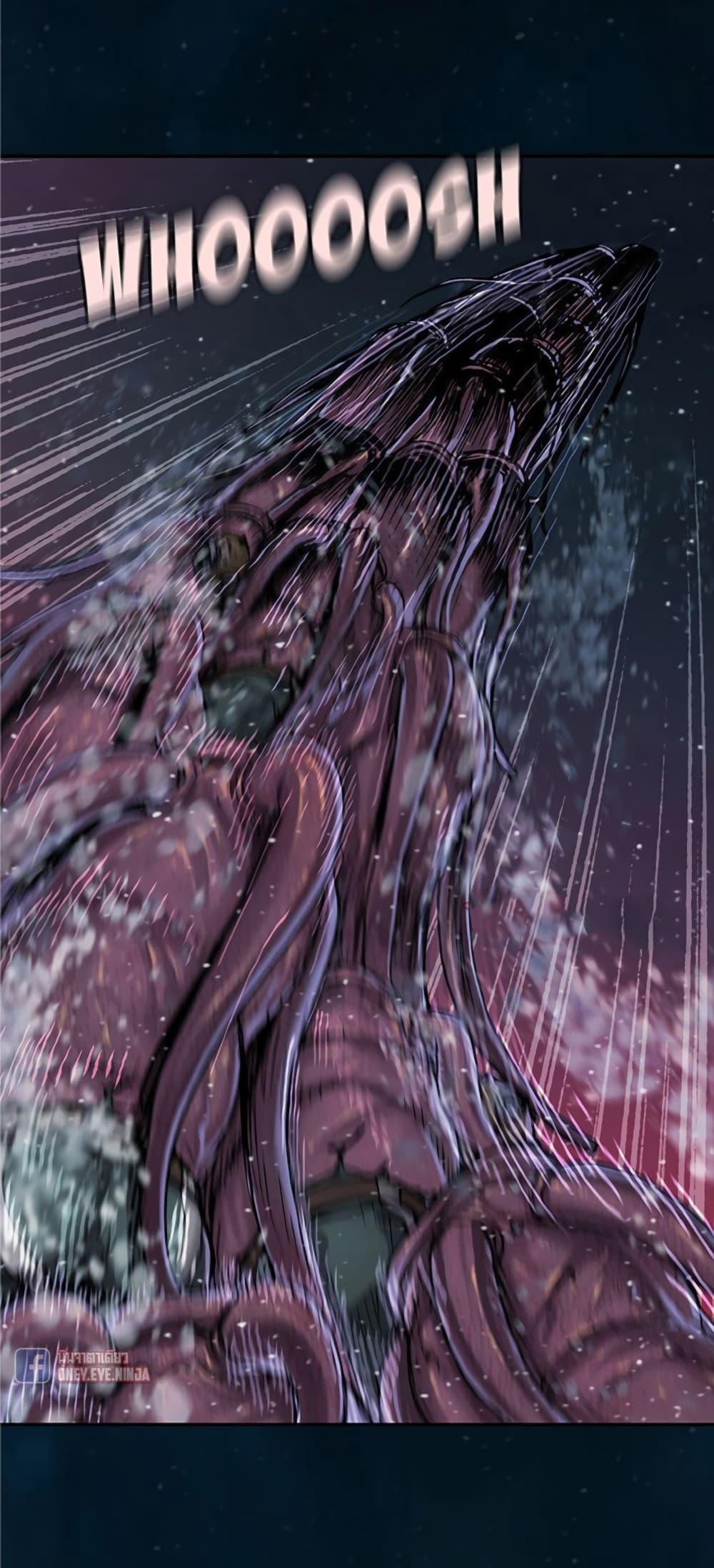 Manga-lc-com อ่านมังงะ อ่านการ์ตูน ออนไลน์ ฟรี Leviathan เลวีอาธาน อสูรกายใต้สมุทร ตอนที่ 1 2 3 4 5 6 7 8 9 10 11 12 13 14 ฟรี ไม่มีโฆษณา Manga-lc - อ่าน มังงะ อ่าน การ์ตูน ออนไลน์ อ่านมังงะ ฟรี