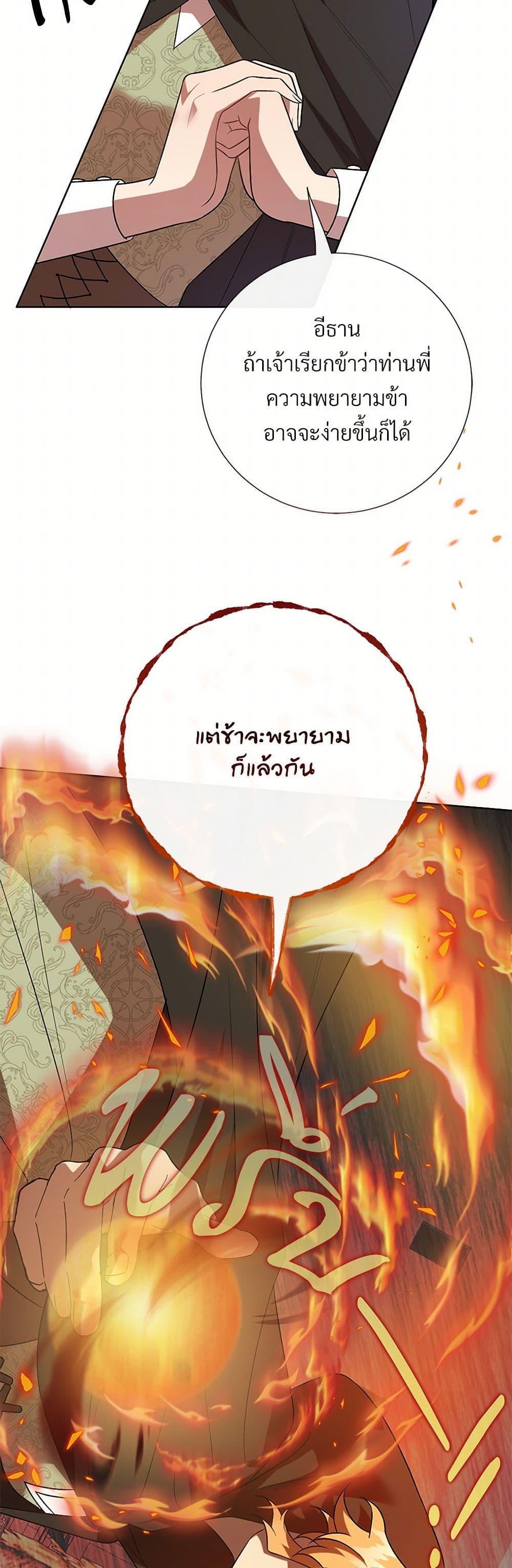 Manga-lc-com อ่านมังงะ อ่านการ์ตูน ออนไลน์ ฟรี Please Don’t Eat Me! ตอนที่ 1 2 3 4 5 6 7 8 9 10 11 12 13 14 ฟรี ไม่มีโฆษณา Manga-lc - อ่าน มังงะ อ่าน การ์ตูน ออนไลน์ อ่านมังงะ ฟรี
