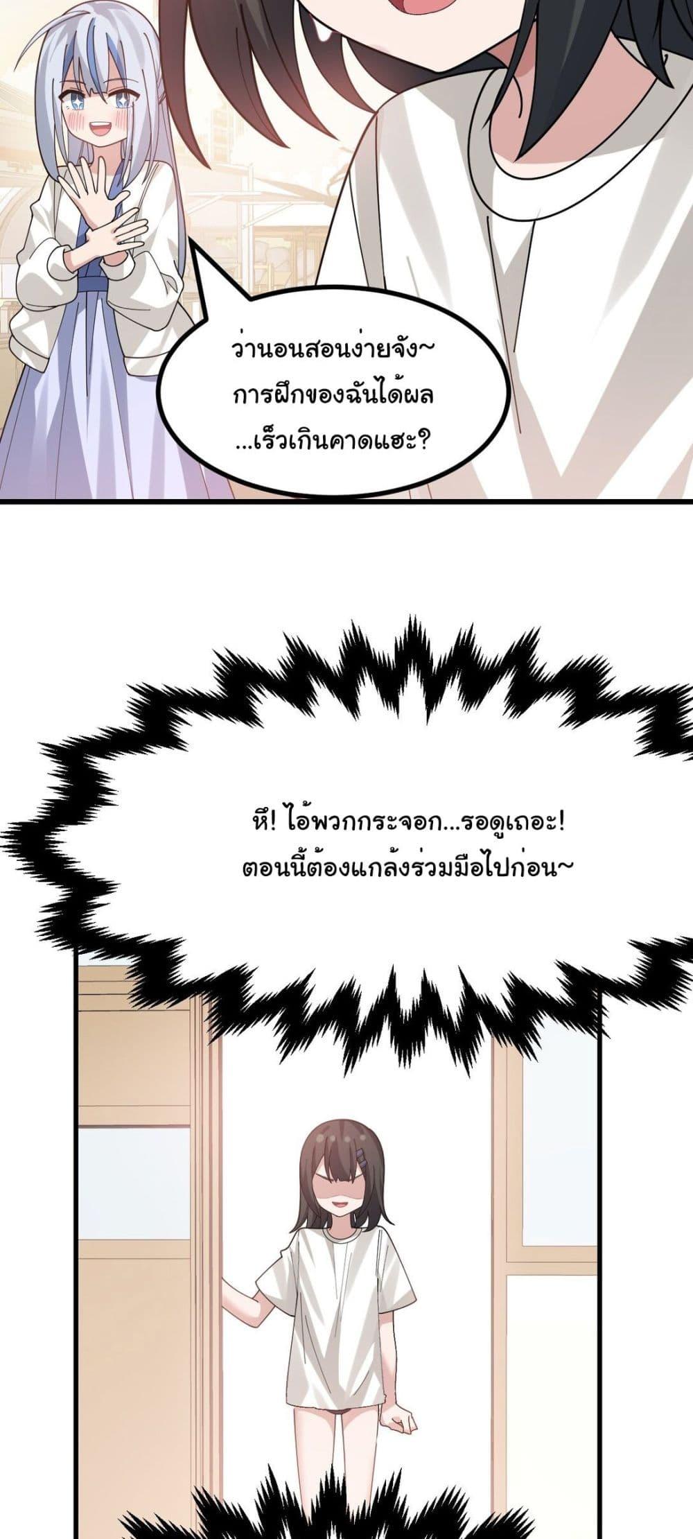 Manga-lc-com อ่านมังงะ อ่านการ์ตูน ออนไลน์ ฟรี The Best Project is to Make Butter ตอนที่ 1 2 3 4 5 6 7 8 9 10 11 12 13 14 ฟรี ไม่มีโฆษณา Manga-lc - อ่าน มังงะ อ่าน การ์ตูน ออนไลน์ อ่านมังงะ ฟรี